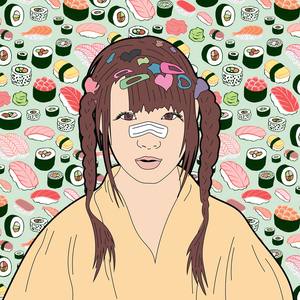 Sakurai