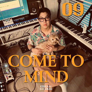 떠올라 (Come to mind)