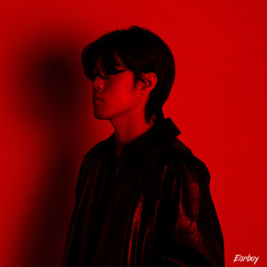 놓아줘 (Feat. RHODY) (放开我)