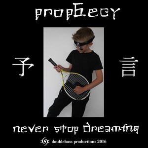 Never Stop Dreaming