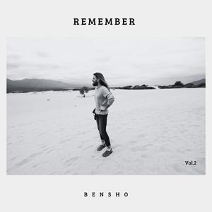 Bensho - Puna (Echoes)