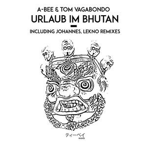 Urlaub Im Bhutan (Lekno Remix)