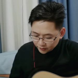 我可以-张若闲