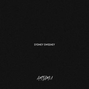 Sydney Sweeney (Explicit)