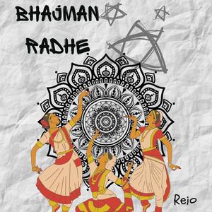 Bhajman Radhe