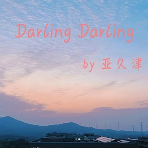 Darling Darling