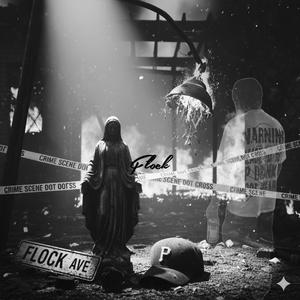 Back Then (Explicit)