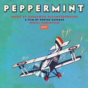 Peppermint