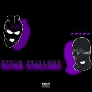 Never Needed You (feat. Syxx Nyxx) (Explicit)