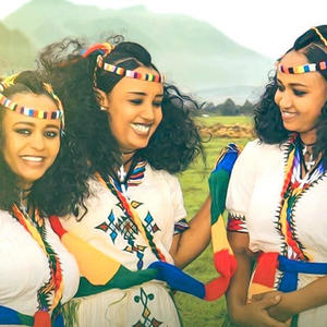 Ashenda ኣሸንዳ (feat. Eden Gebreselasie, Trhas Tareke & Rahel Haile)