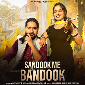 Sandook Me Bandook