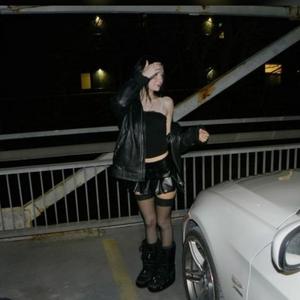 awkward (Explicit)