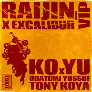 Raijin (Vip|Explicit)