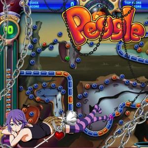 Peggle aka Busted (Explicit)