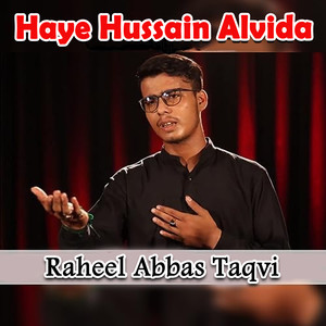 Haye Hussain Alvida