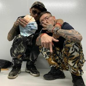 Las Mininas (Explicit)