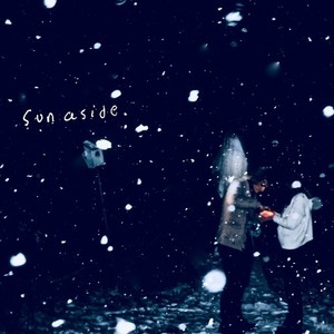 sun aside (Explicit)