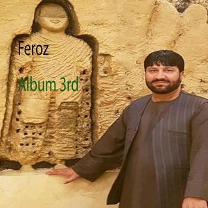 Ranj Be Hasel Ba Yar Bewafa Kardom Nashod (Live)