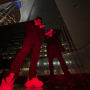 I LUV U GOD (Explicit)