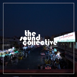 Bazaar Gossip (Reginald Remix)