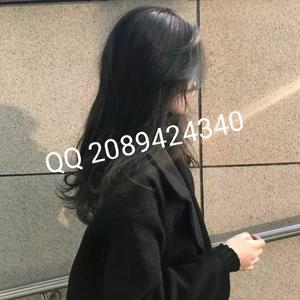 执迷不悟 (DJ版)