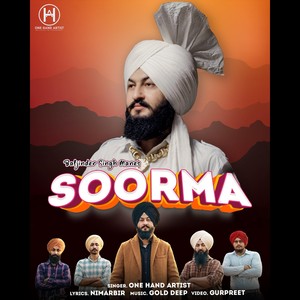 Soorma