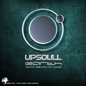 Artificial Organisms