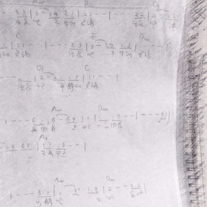 我在西安北长巷