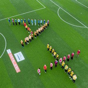 与美好同行 (Live)