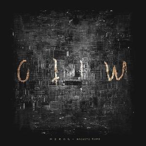 o ʇ ᴉ ɯ (feat. Machete Bomb) (Inst.)