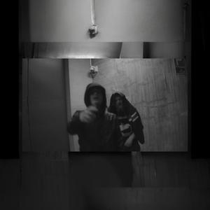 Kädestä Pitäen (Explicit)