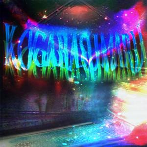 KOGARASUMARU (Explicit)