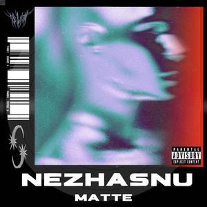 PTAJ SE...JAK TI JE? (Explicit)