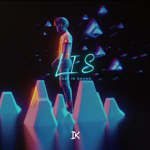 All You Need (feat. Dariasirene) (Remastered)