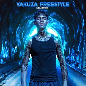 Yakuza Freestyle