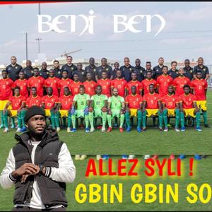 Allez Syli ! Gbin Gbin So (Explicit)