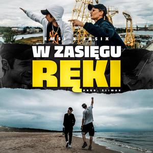 W zasięgu ręki (feat. Jasix)