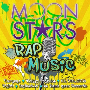 MOON Stars - Rap Music