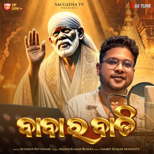 Babara Badi