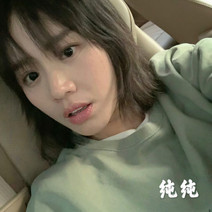 我吹过你吹过的晚风 那我们算不算相拥