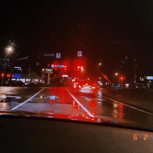 DEAD NIGHT (Explicit)