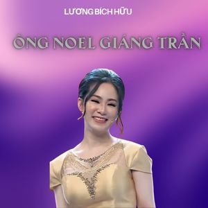 Ông Noel Giáng Trần