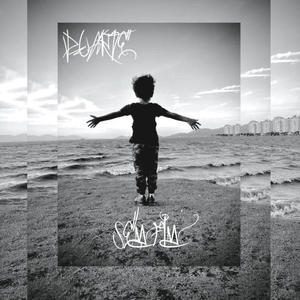 Sem fim (feat. ArielSkt) (Explicit)