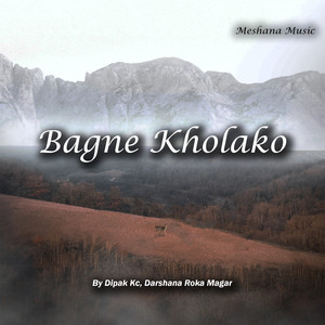 Bagne Kholako