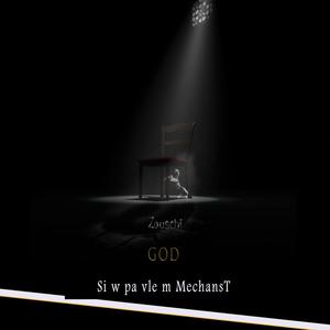 Si w pa vle m mechanst (Explicit)