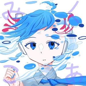 Running this (feat. 初音ミク)