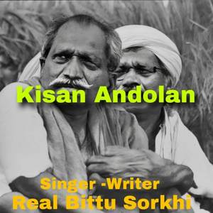 Kisan Andolan