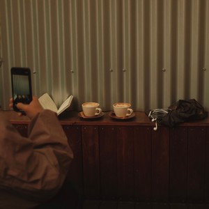 I Love You a Latte (100% Sweet Version)