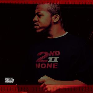 This My Jam (feat. The Yarders, L7Haze, Big Twinn, CrucialAssSAID, YungAce1Way & Therego92) (Explicit)