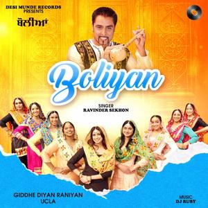 Boliyan (feat. Ravinder Sekhon)